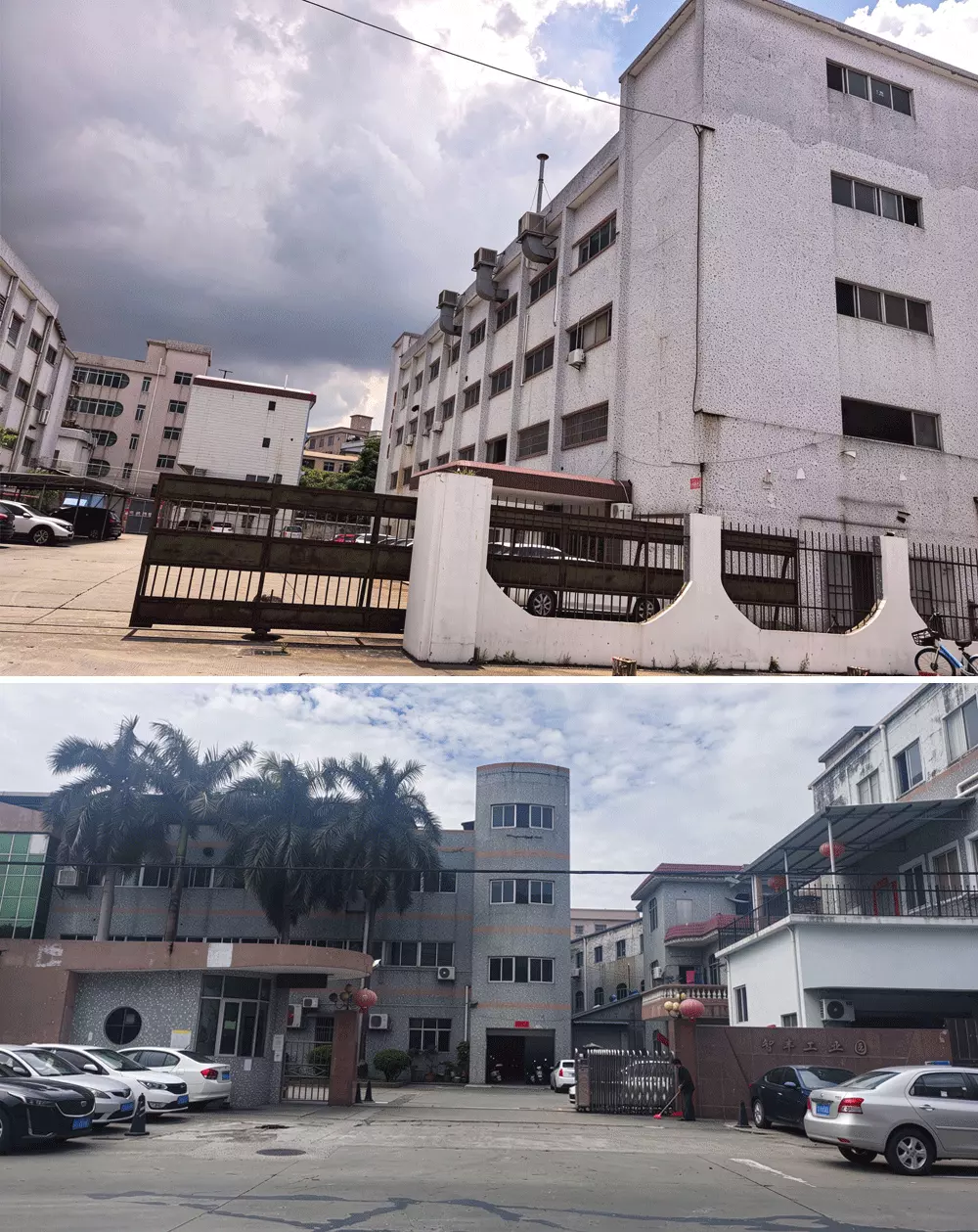 Fuyicheng Electronics Technology (FYC brand) and Yuexingwang Hardware Products for aluminum‑related production.